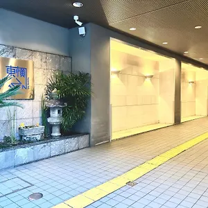Toyoko Shijo-omiya *** Киото
