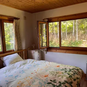  Country house Ohisama House Japan