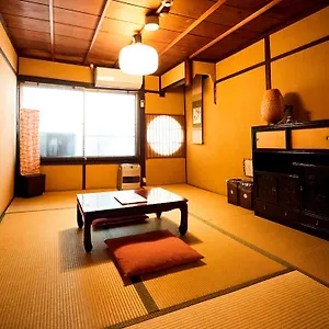 Maison d'hôtes Waraku-an, Kyoto