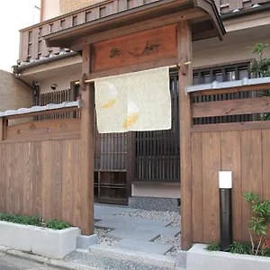  Holiday home Higashiyama
