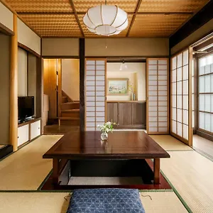  Holiday home Gion Koyu An Machiya House