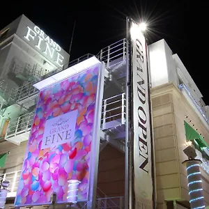ラブホテル グランドファイン 京都南, 京都市