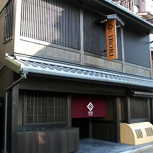 酒店 围炉里旅馆-京都站东本愿寺